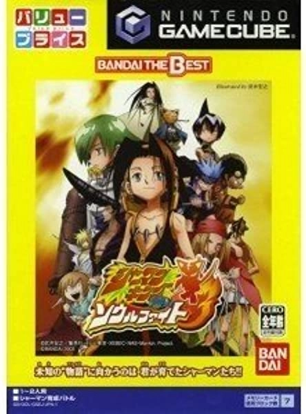 メイン商品画像