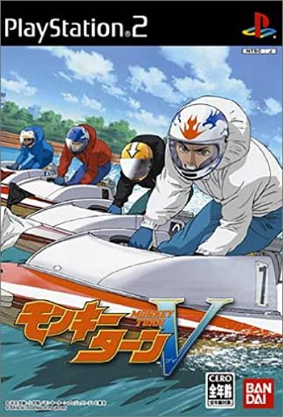 メイン商品画像