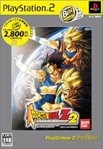 ドラゴンボールZ2 ふるいちオンライン - ゲーム/PlayStation 2/ドラゴンボールZ2