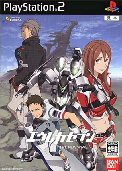 メイン商品画像