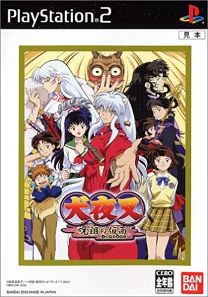 メイン商品画像