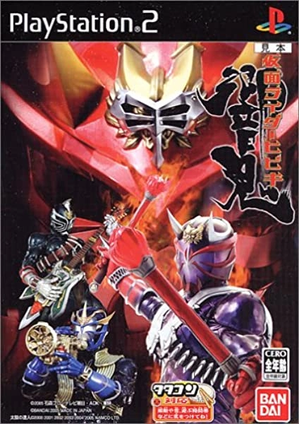 メイン商品画像