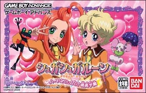 メイン商品画像