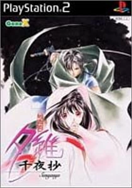 メイン商品画像