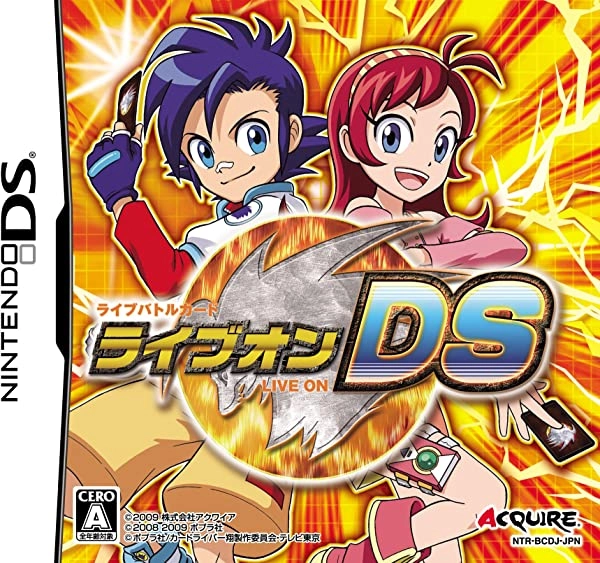 ライブオンDS ふるいちオンライン - ゲーム/ニンテンドーDS/ライブオンDS