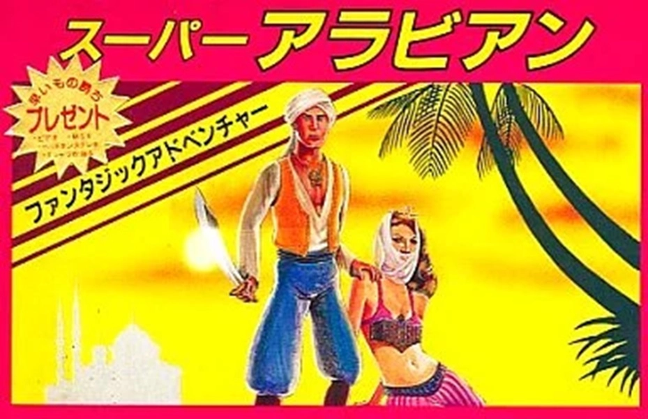 メイン商品画像