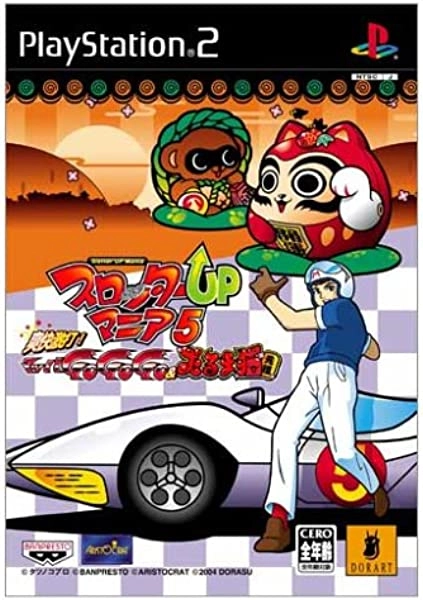 メイン商品画像