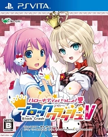 メイン商品画像