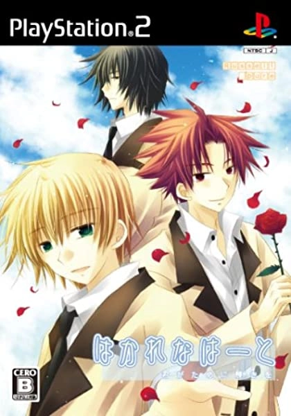 メイン商品画像