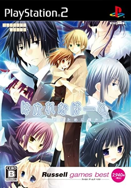 メイン商品画像