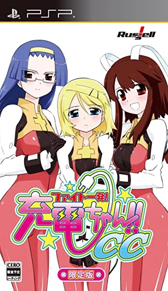 メイン商品画像