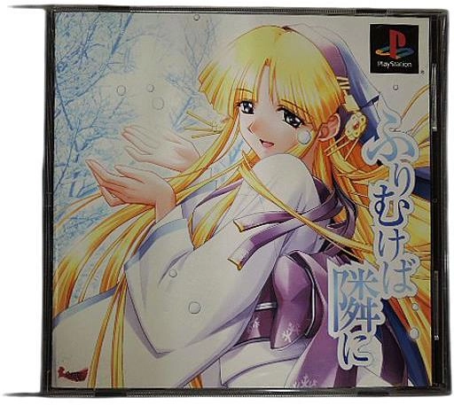 メイン商品画像