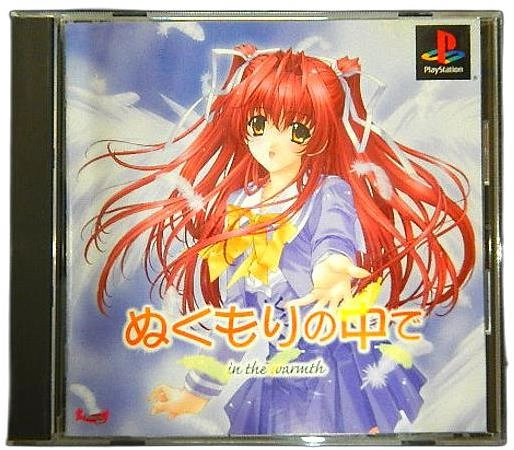 メイン商品画像