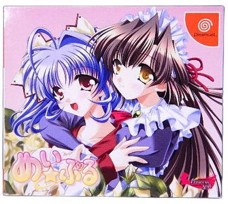 メイン商品画像