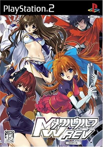 メイン商品画像