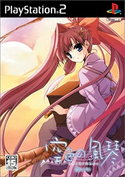 メイン商品画像