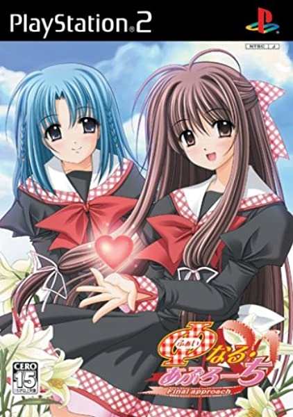 メイン商品画像