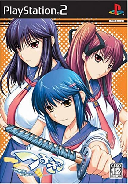 メイン商品画像