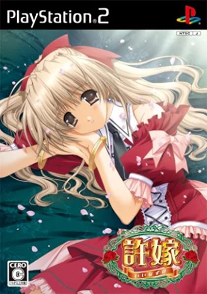 メイン商品画像