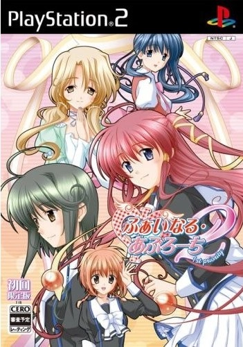 メイン商品画像