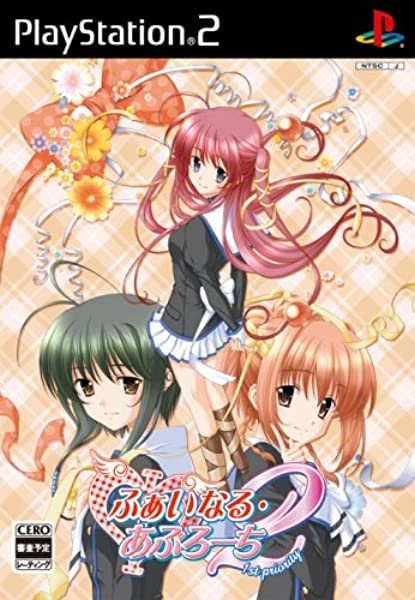 メイン商品画像