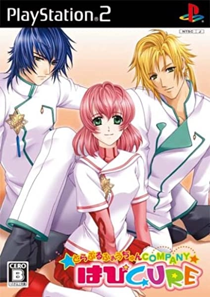 メイン商品画像