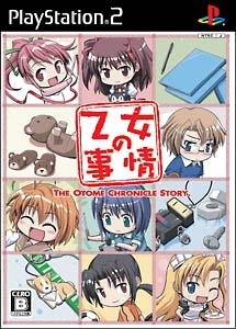 メイン商品画像