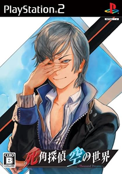 メイン商品画像