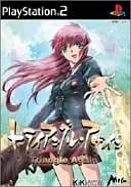 メイン商品画像