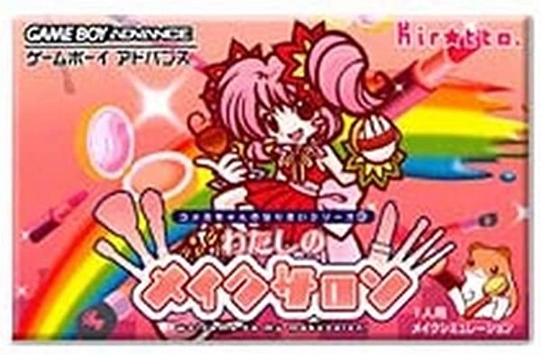 メイン商品画像