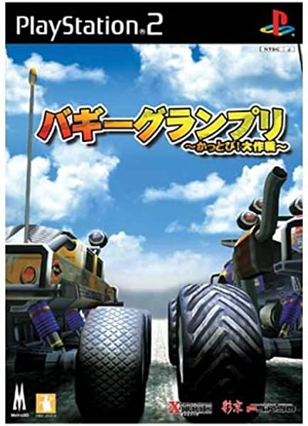 メイン商品画像