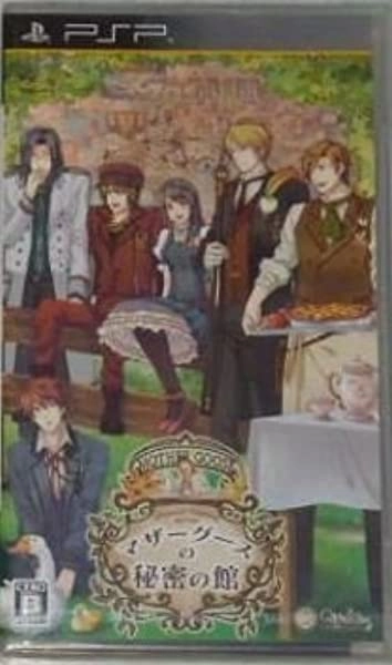 メイン商品画像