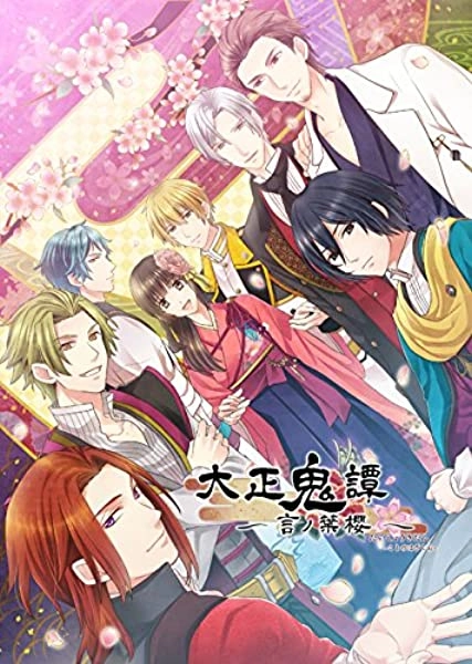 メイン商品画像