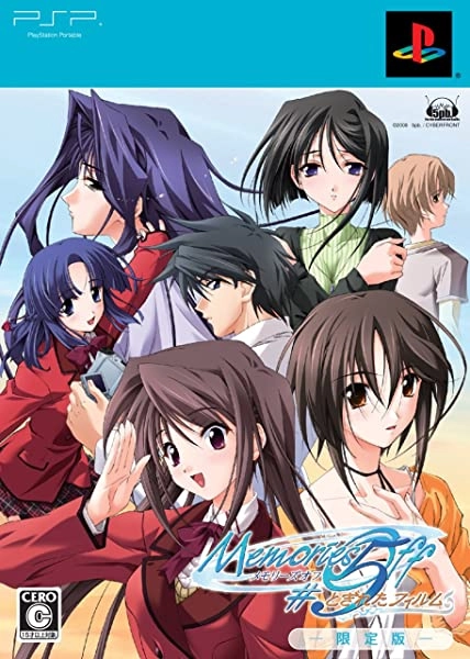 メイン商品画像