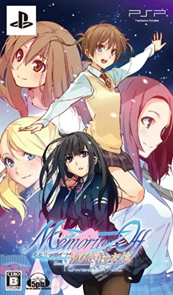 メイン商品画像