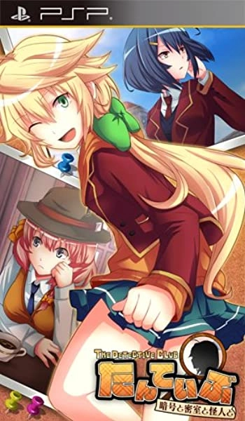 メイン商品画像