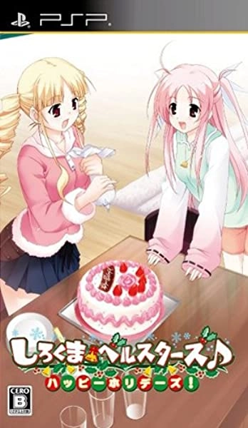 メイン商品画像