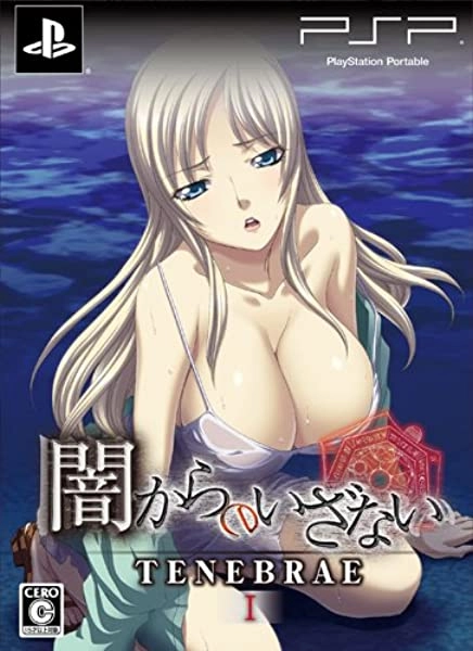 メイン商品画像
