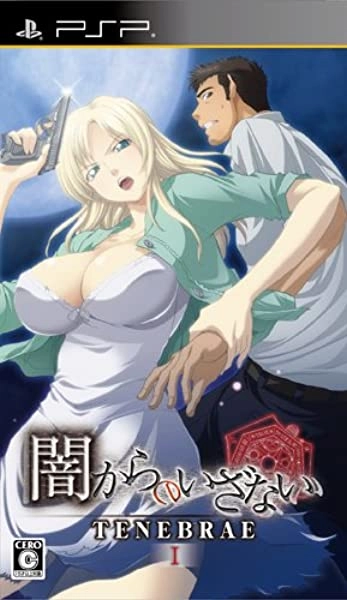 メイン商品画像