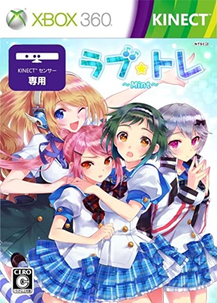 メイン商品画像