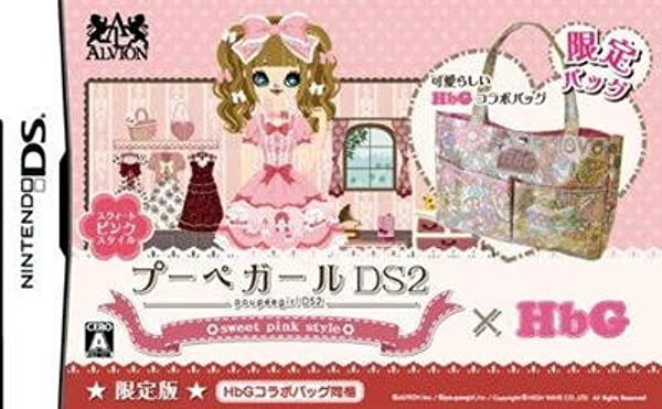 メイン商品画像