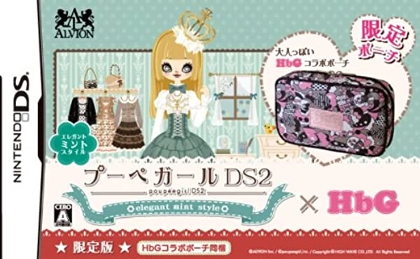メイン商品画像