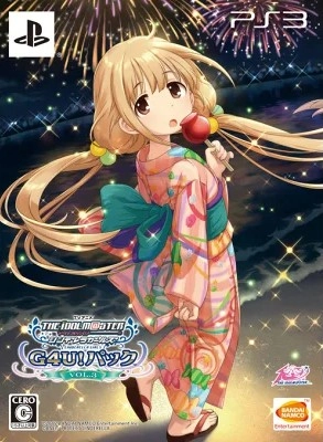 メイン商品画像