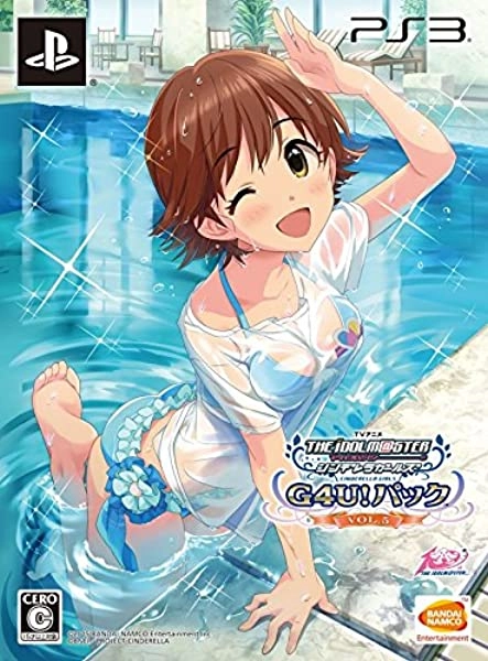 ふるいちオンライン - TVアニメ アイドルマスター シンデレラガールズ 