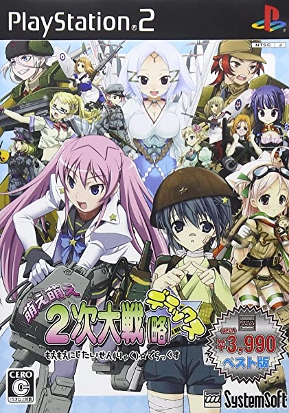 メイン商品画像