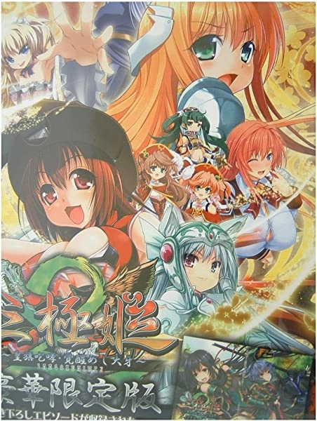メイン商品画像