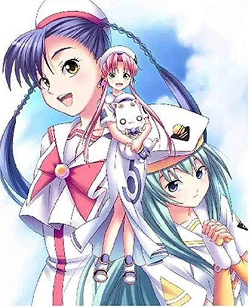 ふるいちオンライン - ゲーム/PlayStation 2/ARIA The NATURAL 限定版