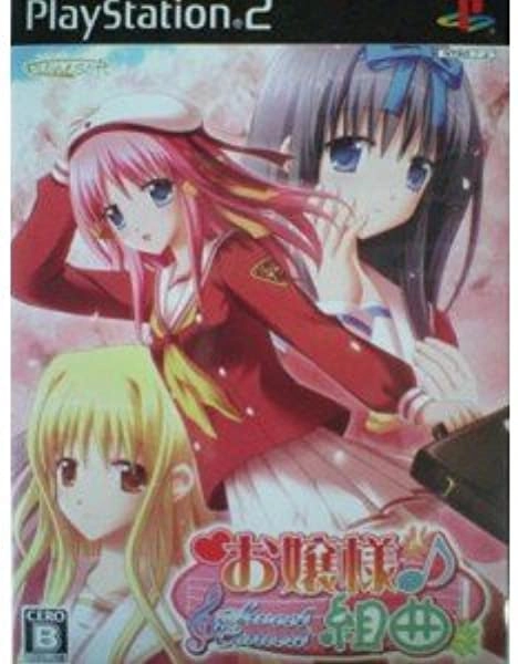 メイン商品画像