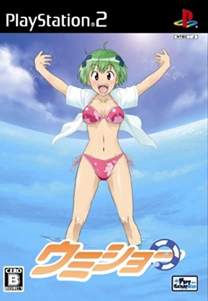 メイン商品画像