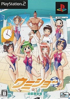 メイン商品画像